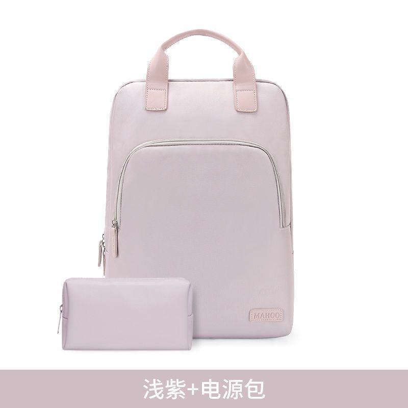 电脑包双肩14寸女适用华为联想笔记本书包华硕戴尔惠普背包苹果16|undefined