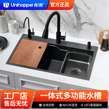 unihopper�첩304���P䓼{���ֹ��βۏN��ϴ���虻��ˮ��ϴ���