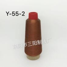 ��ꖾ��IY-55-2���y�z��X�������ܰ������z������80��