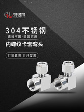 304���P䓿��׽��^��䓹��~�܏�ͨ�K�˚�Դ�܃��ݼyG��ֱ�Ǐ��^