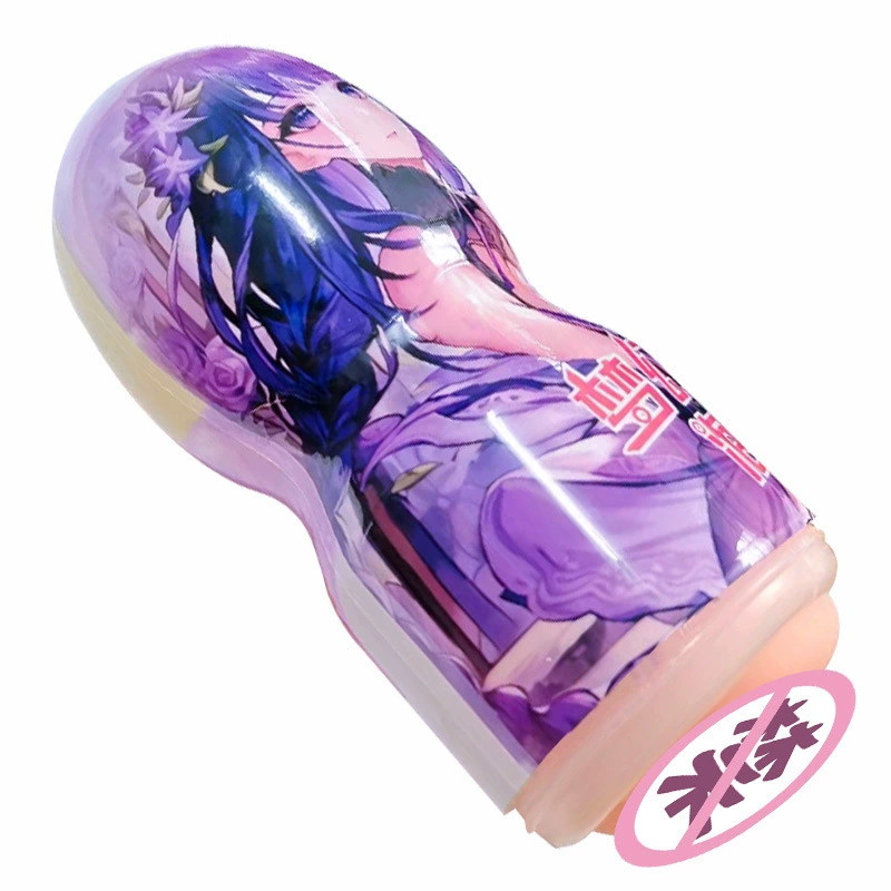 Кува (醉猫) Гурд Мануал Аиркрафт Кап Инверсион Молд Мужской Sexy Cup Секс Аппаратура Взрослая Стимуляция Аиркрафт Кап Оптовый