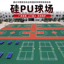 ���ض��ƹ�pu������� �WУ�@�����ë������揗�Թ�pu���ʩ��