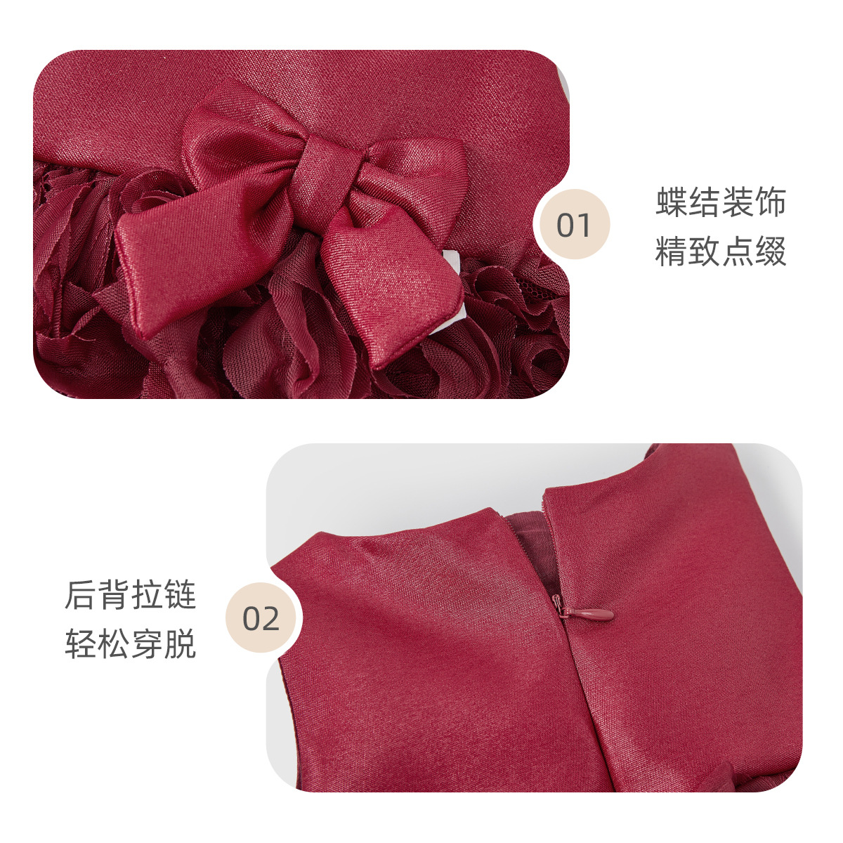 [7A Antibacterianos] chaleco de niña primavera bebé vestido de primavera rojo vestido de princesa de niña vestido de niños