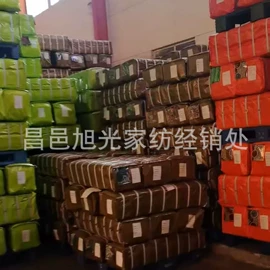 库存纺织品;印花、扎染布;涤纶面料
