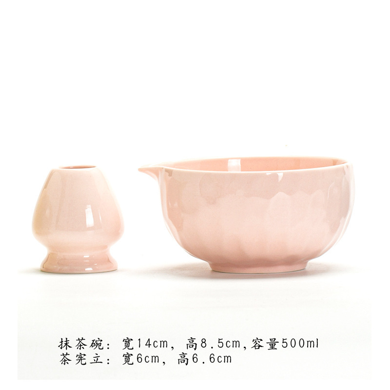 핑크 말차 그릇 + 차 시안 리