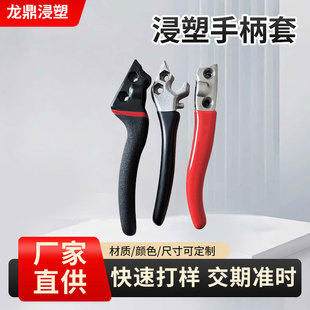 �S�ҹ���PVC�����ֱ��� ��𹤾��ֱ�ĩ�˱��o�����z���y�T�ֱ���