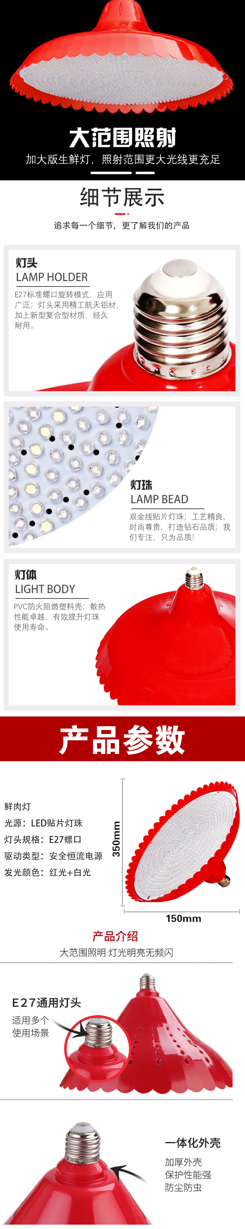 cd606647-14f7-4b70-ad0b-4842752cb738.jpg?x-oss-process=image/format,png