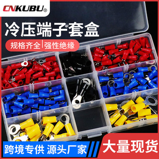 200PCS���bRV���䉺���Ӊ������Ӿ��ǭh���A�^��늾����^�M�����b