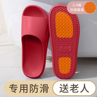 �����ЋD�������z�NƬ������Ь  ��Ůͬ����ܛ���m�҃ȼҾӛ���Ь