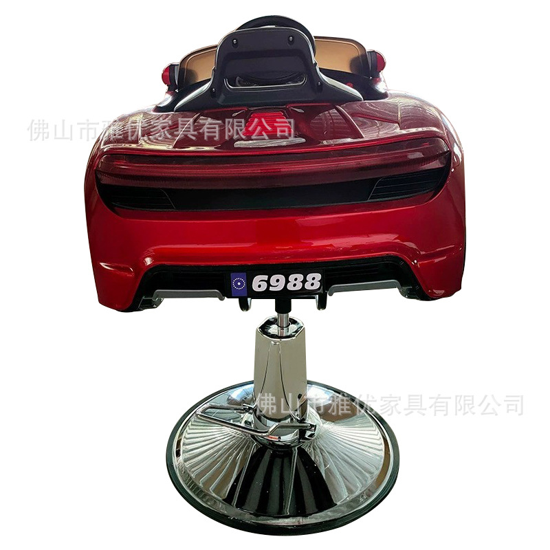 Silla de peluquero para niños peluquería Barbería especial asiento de coche de dibujos animados para niños Silla de corte de pelo chasis grande Silla de salón de pelo para bebés image 5
