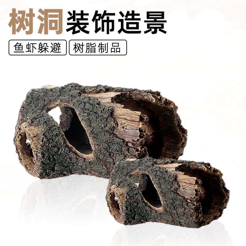 Escenografía de peceras, cabeza de árbol, escondite, decoración, decoración, resina, hundido, agujero de árbol, camarón de madera muerta, fábrica de casa