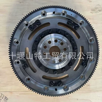 Flexible Flywheel Assembly – Flywheel/Gear