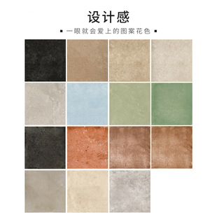 �p����ˮ�N���l���g�����̨�͹Ų�ɫ���¹ŵشu200ȫ�ɻ��u�شu