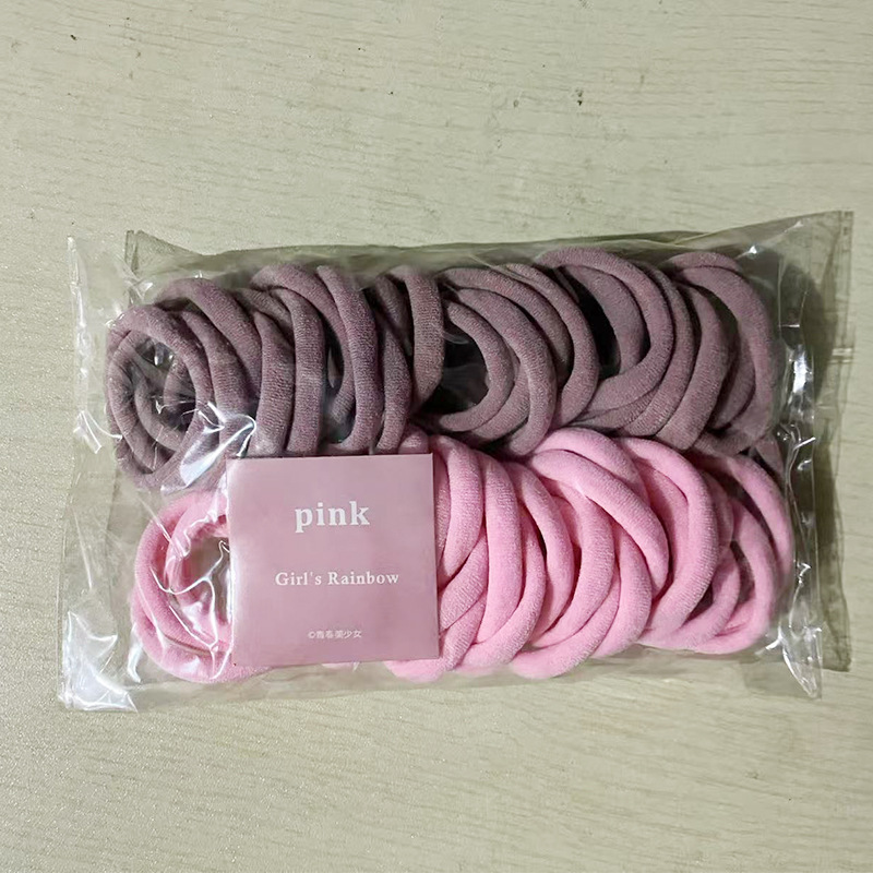 핑크 2색[50개 1봉] 라벨링