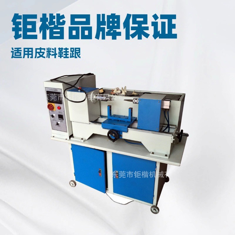 ��Ӧȫ�Զ�������Ь���ͻ���Ь��е