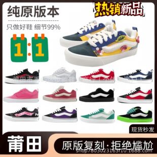 ����Ь�߰汾��ԭ�f˹���ЬУ�@��Ů���e��Ь��HЬ�羳���Sֱ�N