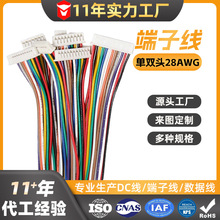���S���lDCֱ���Դ�B�Ӿ�LED�O���Դ�������Դ���^���Ø�