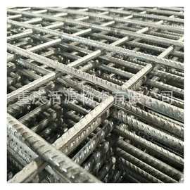 重庆厂家加工定钢筋网片桥梁钢筋带肋D6网片冷轧建筑抗裂焊接网