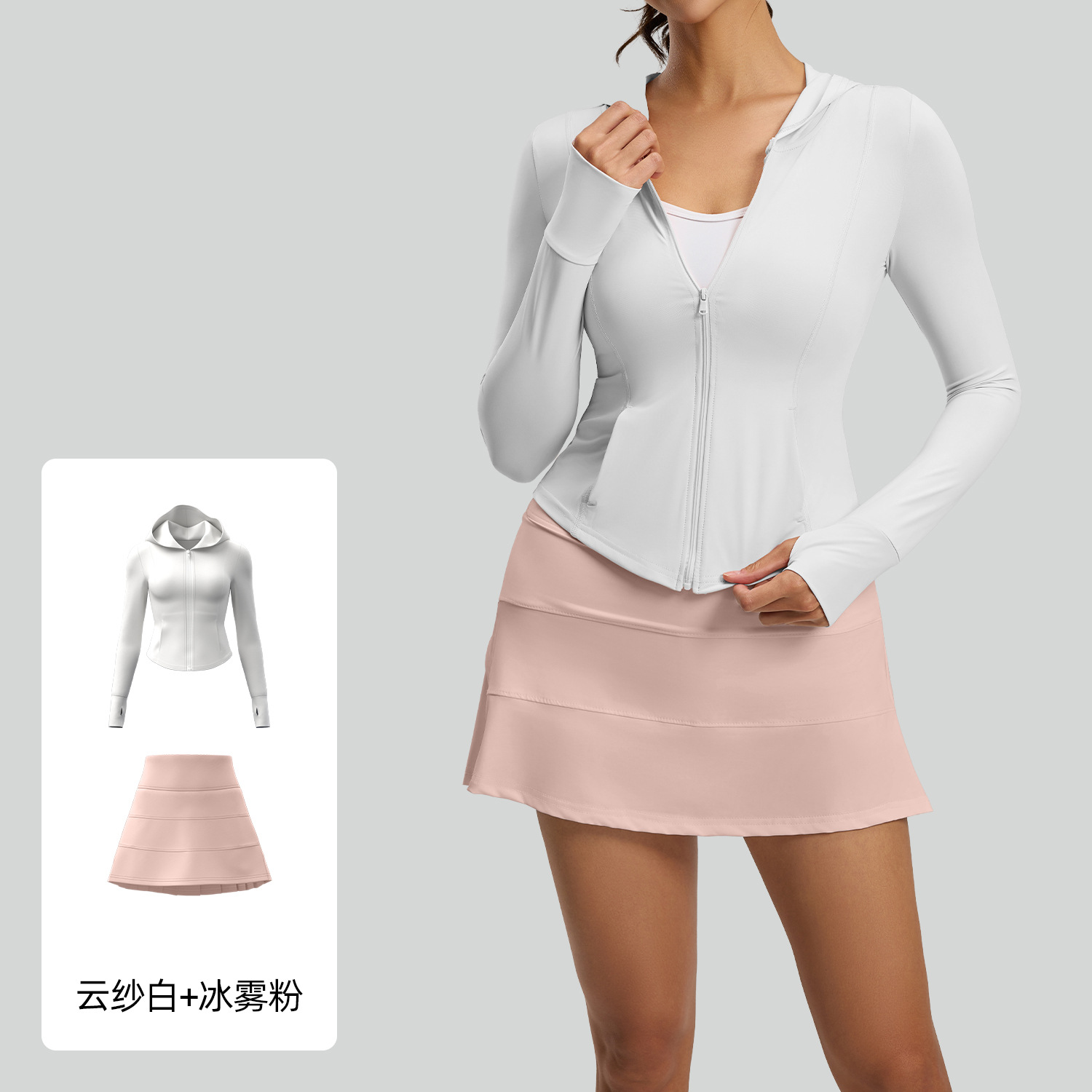 Juyitang verano protección solar traje al aire libre protección UV elástico transpirable piel ropa protección solar traje mujeres