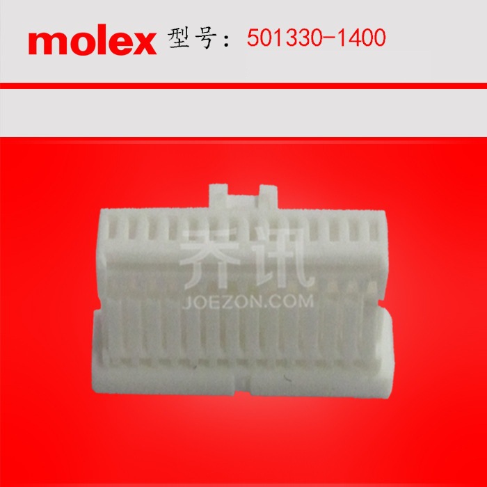 501330-1400ԭ��molex��ɫ�������ֻ�ĸ�β��14PIN