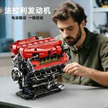 ��е���淨����V8������ģ��ƴװ��ľ����к���������������