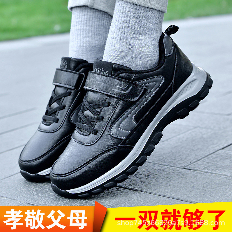 2208 여성 검은 색과 보라색