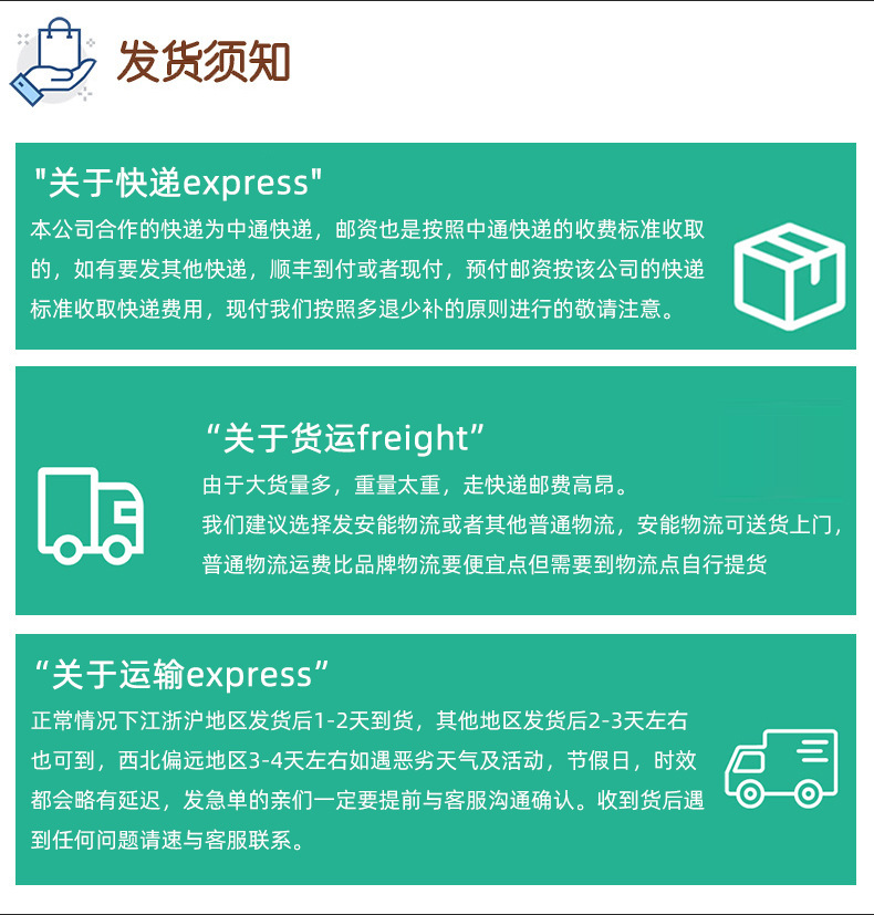 微信图片_20211117151614