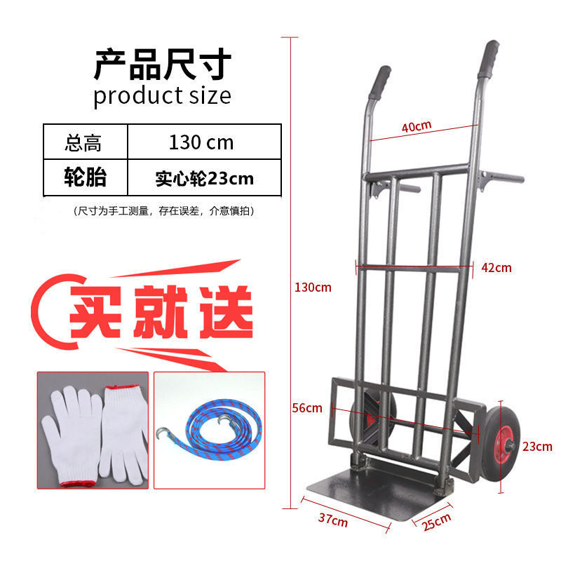 뜨거운 판매-저렴한 하중 베어링【425kg】솔리드 휠