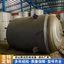 ���ֲ��P��p�ӃȱP�ܷ����� 늼ӟ���շ����� �ȱP����s������