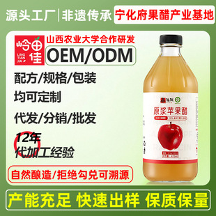 ���l�X���ԭ�{�O���׹ŷ���Ͱ�̳�ͬ��ƿ475ml 100%