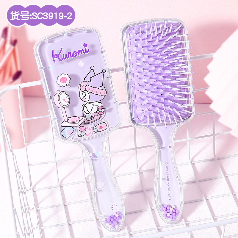 SC3919-2 쿨로미