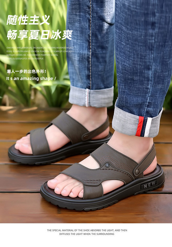 Dép sandal nam quai ngang hở ngón, đế mềm chống trượt, dùng đi ngoài trời và lái xe — 2289 kaki (kích thước giày thể thao), 2289 Đen (Kích thước giày thể thao) chi tiết 10
