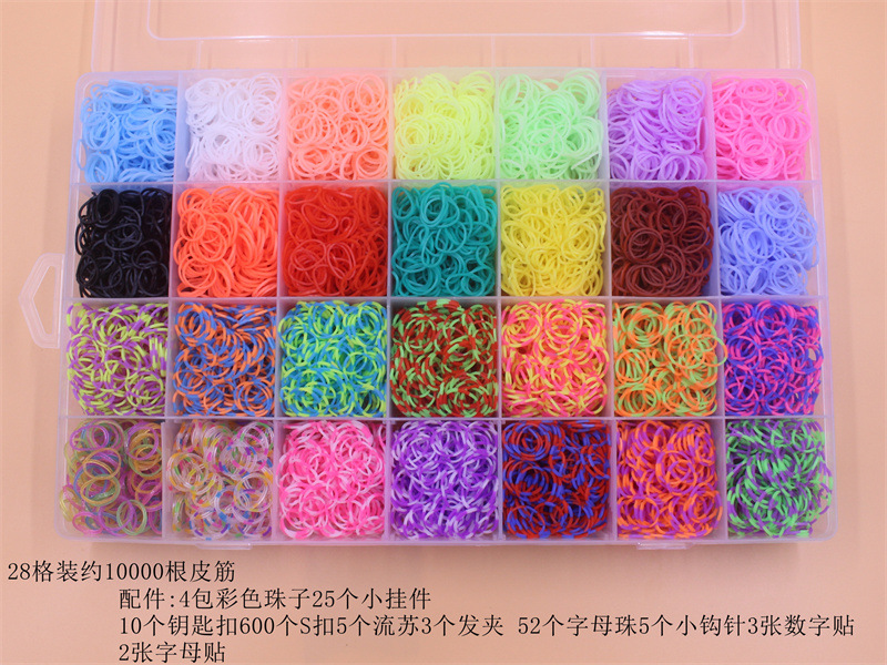 Pulsera DE LOS NIÑOS transfronterizos DIY banda de goma hecha a mano 28 rejilla Arco Iris banda de goma tejida Amazon Venta caliente regalo