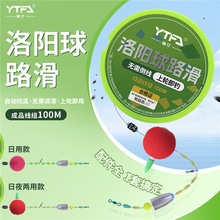 ·ƷM{ƯԄҵҹƯួM~b