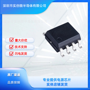 ِ�� SF3773ATGT SOP-7 ԭ�b��Ʒ