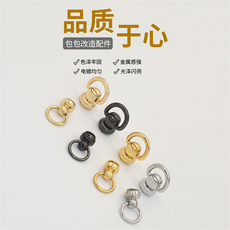 Cosmetic Bag diy transformation Heshang nipple nail hook puncher metal hardware tool accessories chain transformation