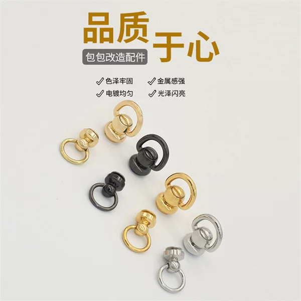 Cosmetic Bag diy transformation Heshang nipple nail hook puncher metal hardware tool accessories chain transformation