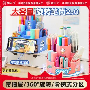 ؈̫���������D�PͲ С�W������PͲ�����ռ{�PͲ�����ռ{�����l