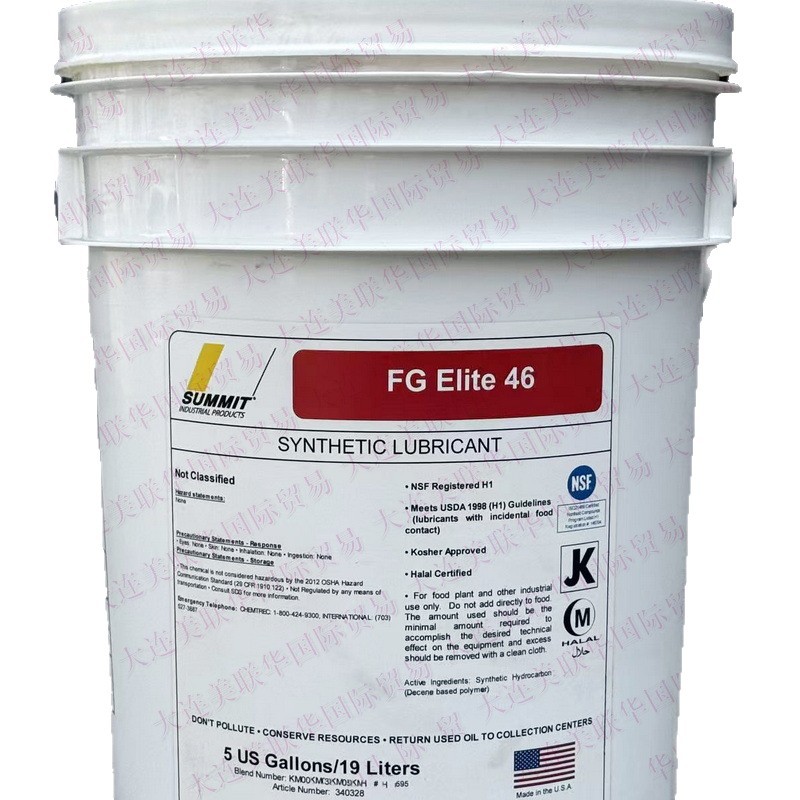 SUMMIT FG ELITE�ϳ�ʳƷ��ѹ������ ʳƷ����ѹ����
