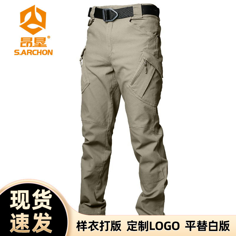 Angken Ix9 Spring and Autumn Outdoor Tactical Pants for Men, Slim Fit, Stretchy, Military-Style Training Cargo Pants, Straight-Leg Combat Pants