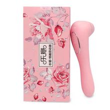 볱һӰοŮȤƷĦƷŮ߳˱