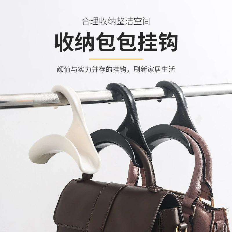 Сумка Крючок Сумка Стеллаж Шкаф Хранение Артефакт Галстук Шелковый Шарф Стеллаж Для Хранения Арка Крюк Стойка