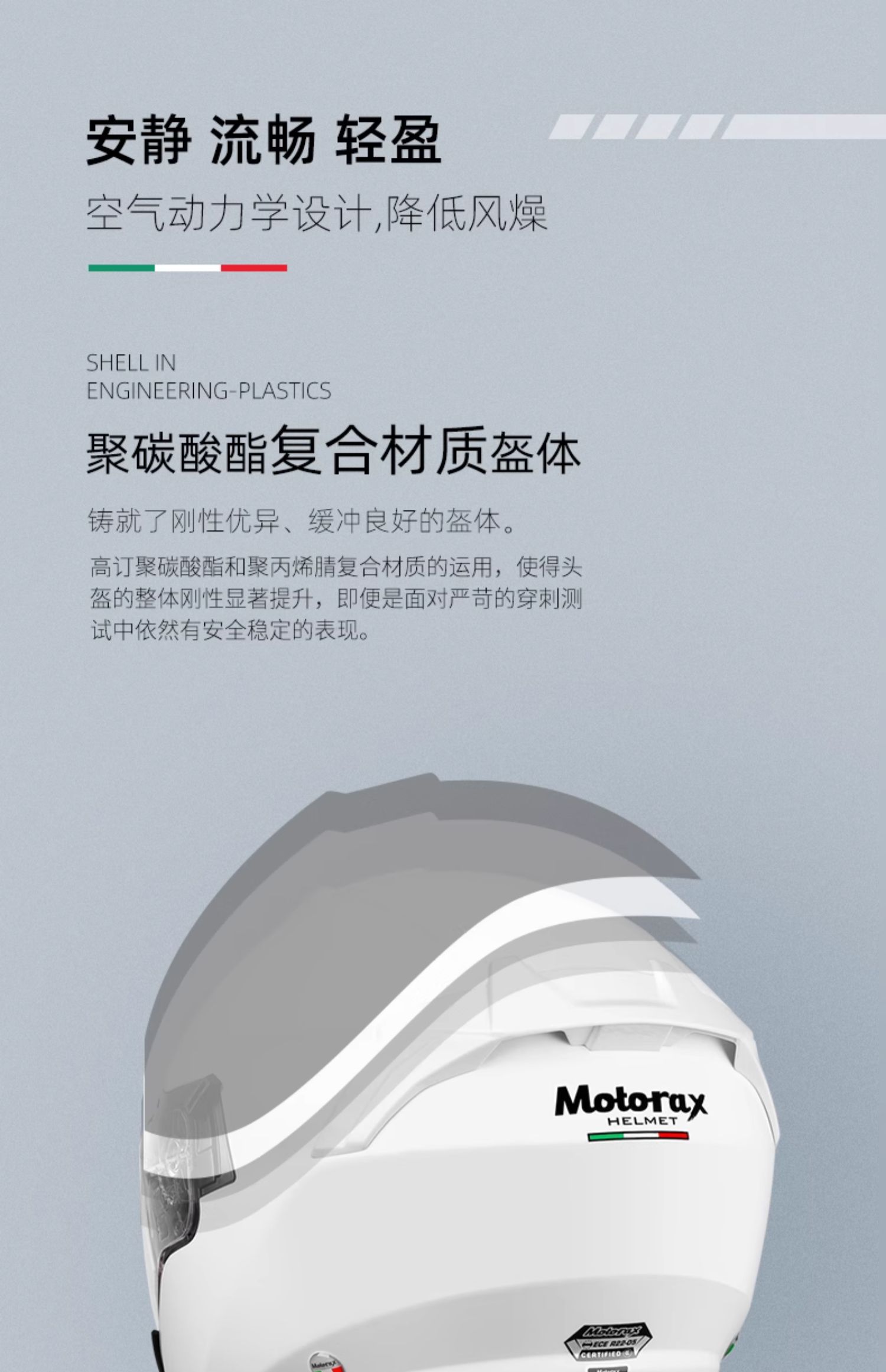 Motorax S30 Motorcycle Helmet Half Helmet Summer Scooter Bluetooth Dual Lens