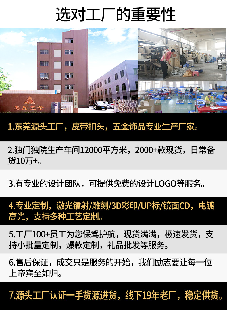 f7dd1c938bb69eb471b57f5539874d