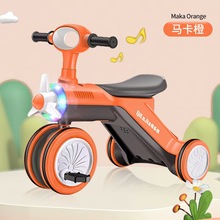 兒童平衡車滑行三輪車防側翻小孩三輪腳踏車寶寶玩具童車