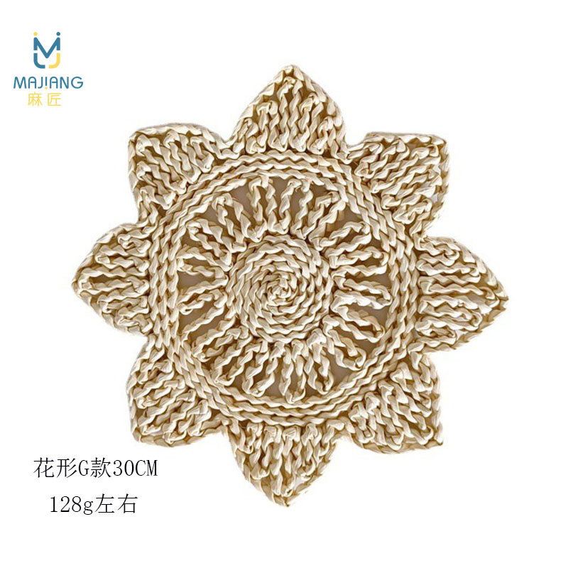 꽃 모양의 G 30CM