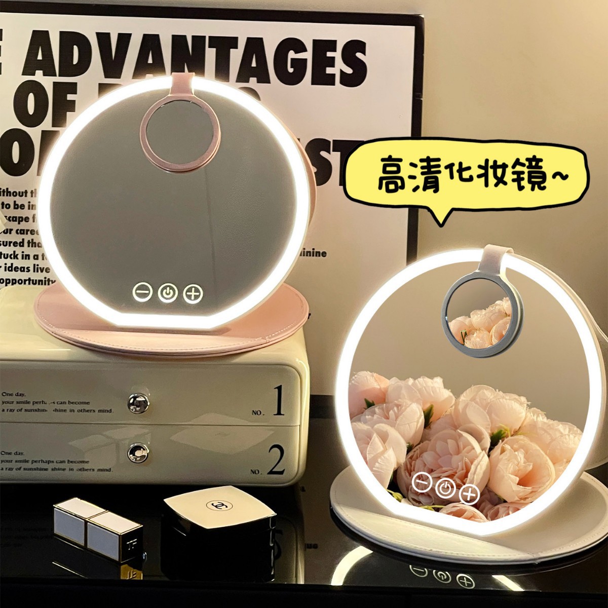 Espejo de maquillaje redondo portátil plegable recargable luminoso espejo de escritorio dormitorio espejo de relleno de luz