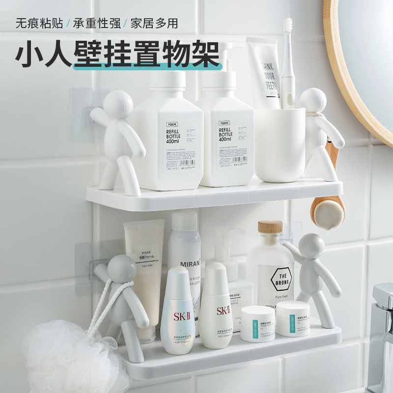 Japanese-style simple bathroom wall-mounted human-shaped fence hook storage rack creative punch-free kitchen storage rack seasoning rack Japanese-style simple bathroom wall-mounted human-shaped fence hook storage rack creative punch-free kitchen storage rack seasoning rack