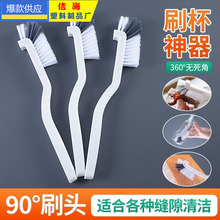 ��ʽ���^ˢ�L�����rˢ�坍ˢ�N��ˮ�۶๦�ܟo���ǰ��۱����L����