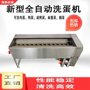 �C������ϴ���C������ϴȫ�Ԅ�ëˢ��Ʒ�����u��ϴ������ϴ�CС��